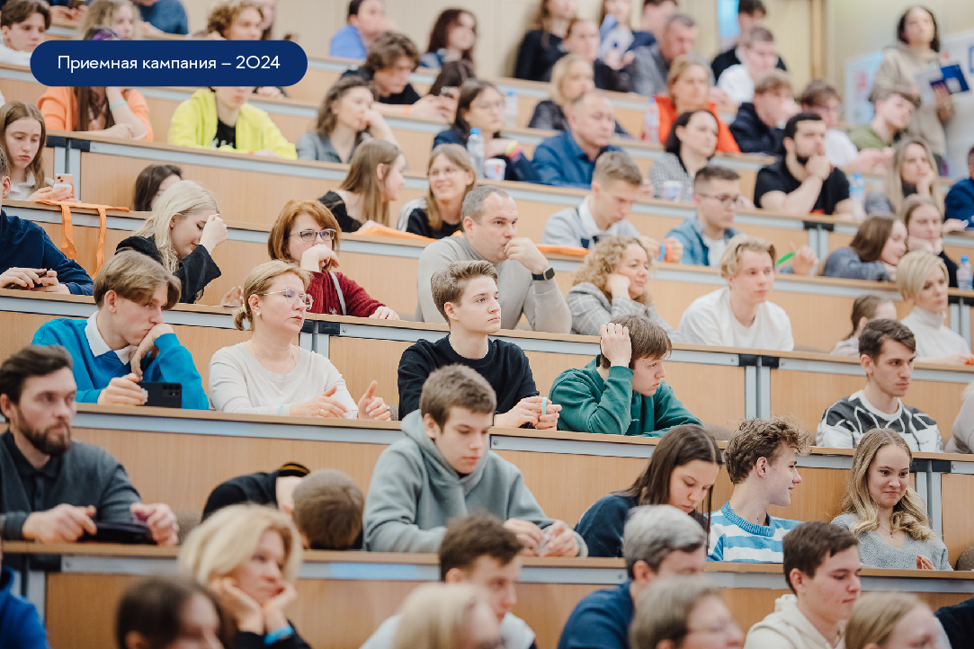 Одно из ключевых событий в жизни: что о процессе поступления вспоминают студенты Вышки