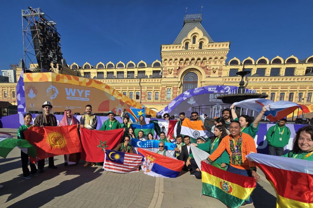 Illustration for news: HSE Students Participate in World Youth Festival Assembly